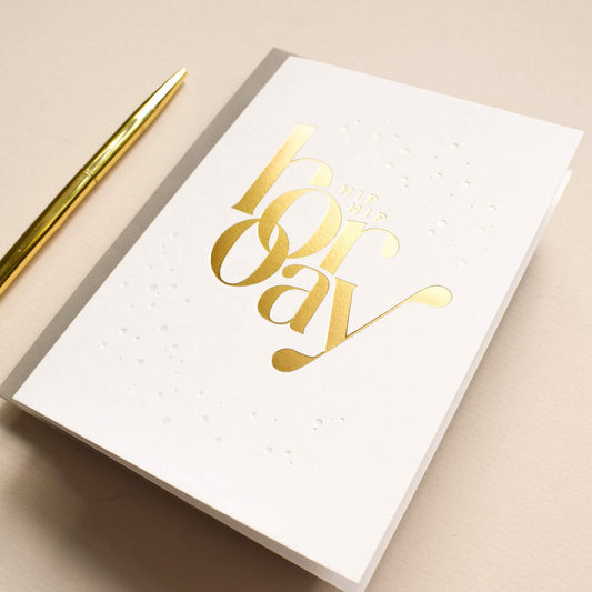 Hip Hip Hooray Card